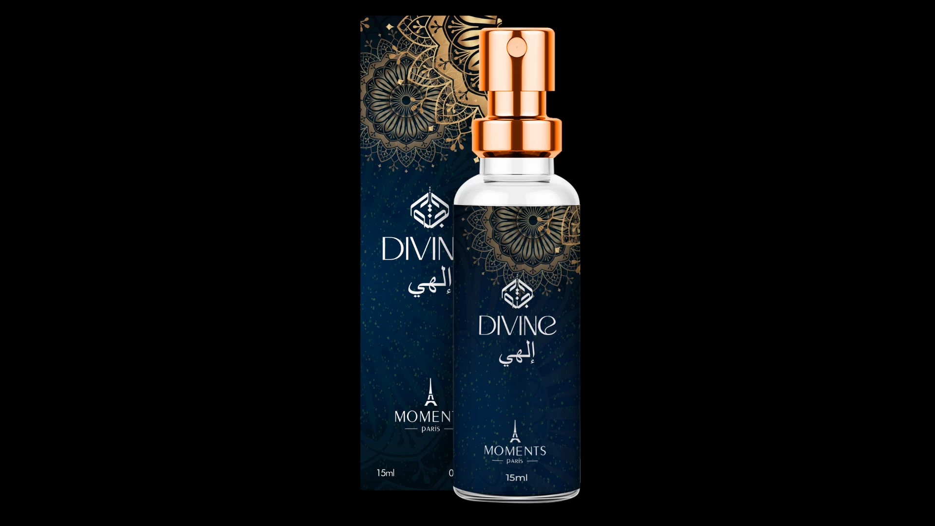 Divine