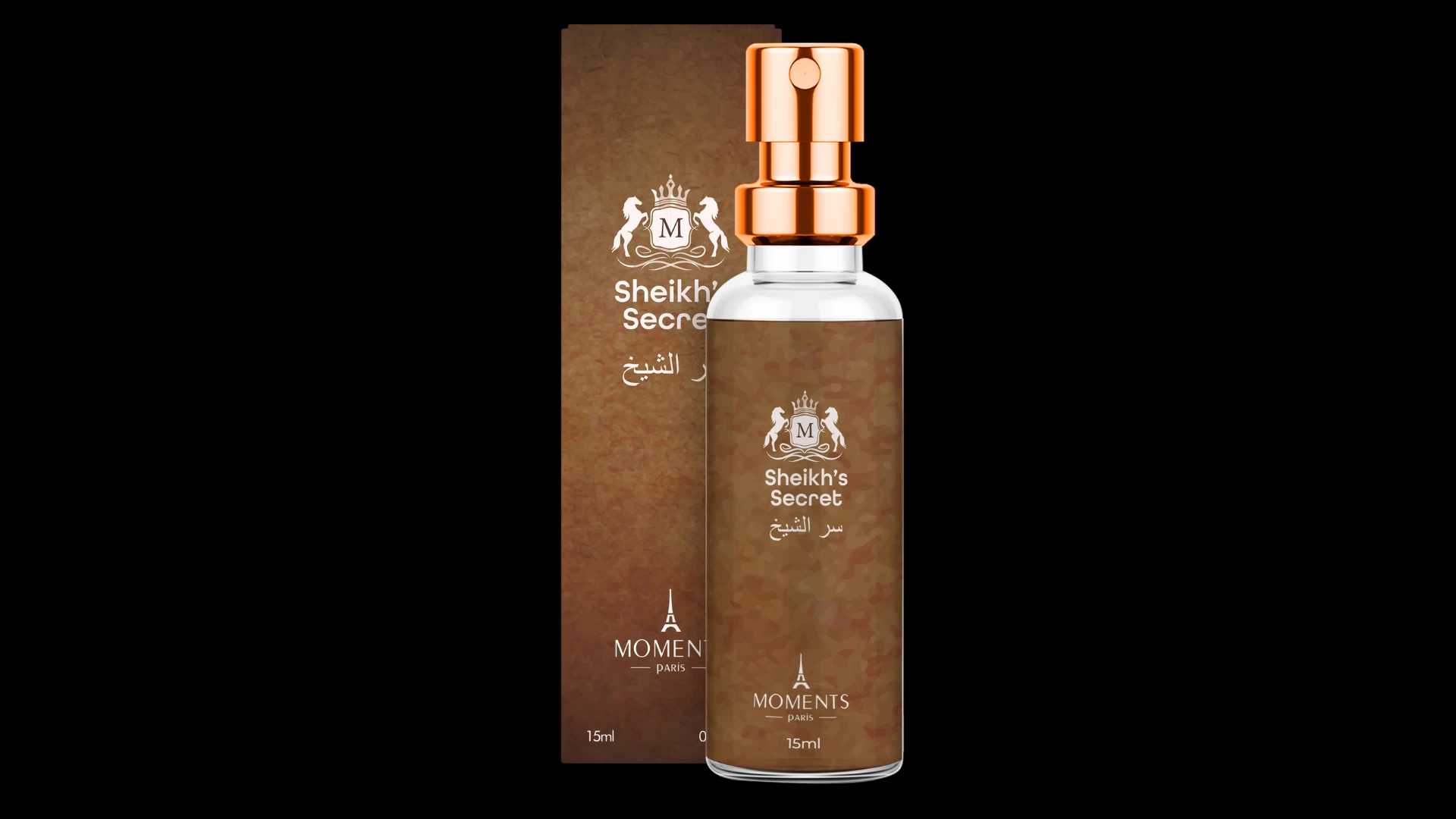 Sheikh's